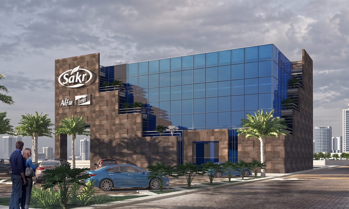 New Sakr Company Headquarters