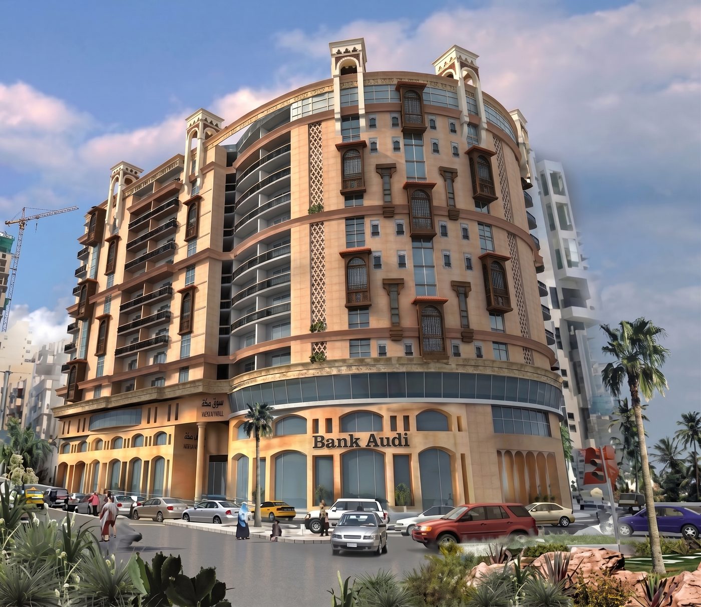 Residential-Commercial Building